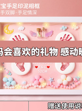 适合送孕妇生日礼物孕妈准妈妈产妇月子怀孕老婆闺蜜姐姐实用孕期