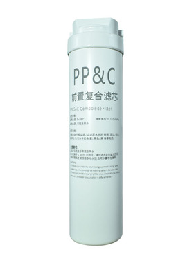 朗泰净水器500GRO反渗透膜T33后置碳PPC前置复合滤芯原厂卡口专用