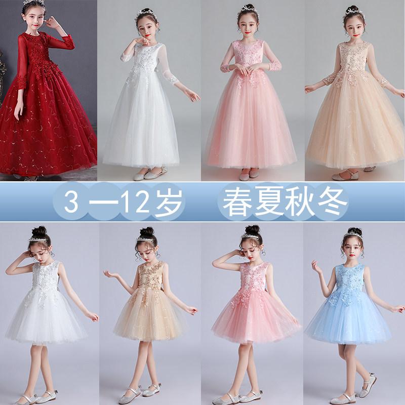 女童婚沙礼服中小学生演出服装幼儿园蓬蓬网沙儿童钢琴主持公主裙