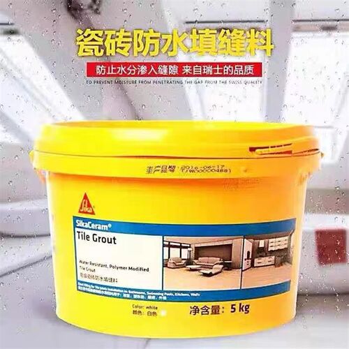 西卡高级瓷砖防水填缝料填缝剂勾缝剂墙地砖专用防霉美缝补缝白色