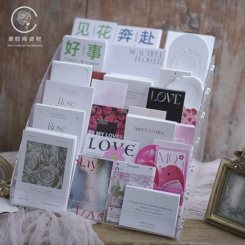 亚克力卡片收纳盒高颜值透明组装卡片收纳架花店花艺专用资材材料