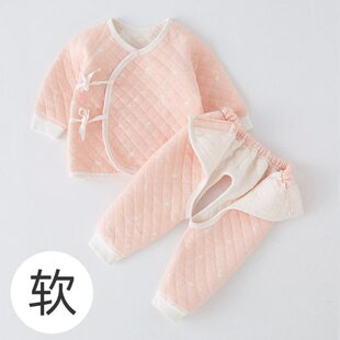 刚出生宝宝夹棉外套冬季 52码 分体纯棉保暖套装 新生婴儿儿衣服冬款