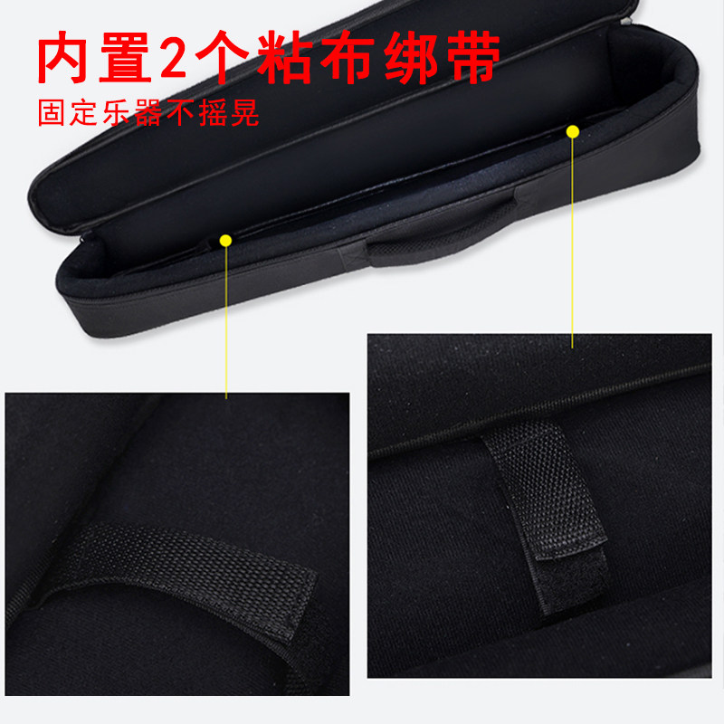 燃乐Ranloesa单簧管包黑管包一体包免拆卸直管高音萨克斯包加厚