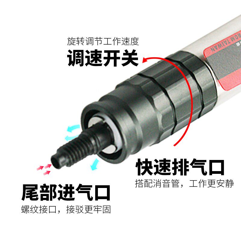 速豹98S工业级风磨笔气动打磨机抛光机磨头工具高速毛刺气磨机