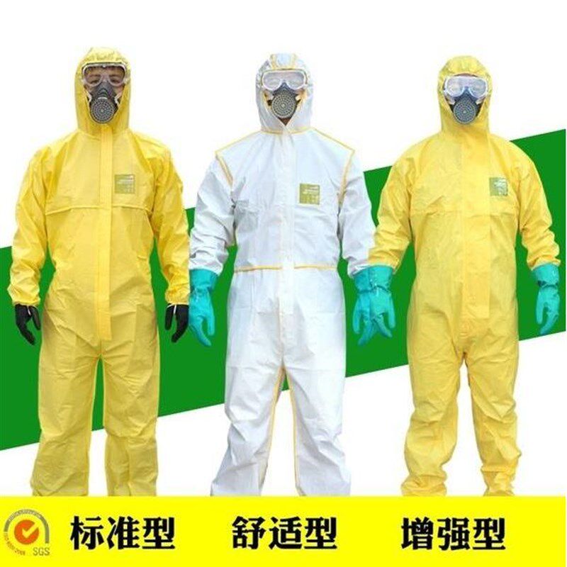 黄色防化服防酸碱工作服非一次性连体服C级 成人防护服防毒衣厂家