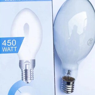 G12单端金卤灯70W150W250W450W自镇流荧光高压汞灯金卤灯碘钨灯