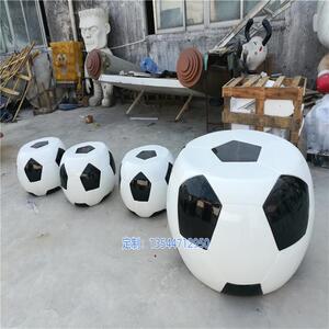 玻璃钢足球座椅模型游乐园景观摆件玻璃纤维休闲椅雕塑公园美陈