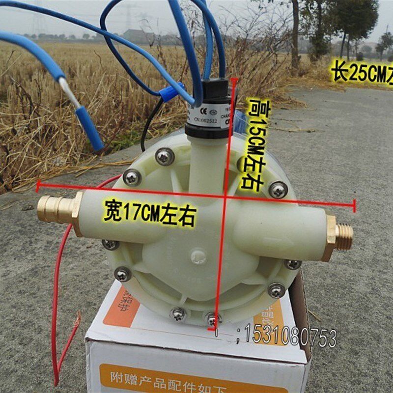 210-5大功率12v24V48V60高压隔膜水泵便携车载洗车机洗车器静音泵