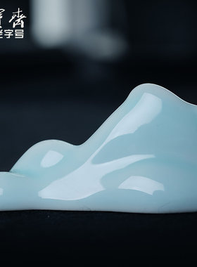荣宝斋青云雪国毛笔笔山陶瓷笔搁雪国笔架笔托白瓷创意多功能书法