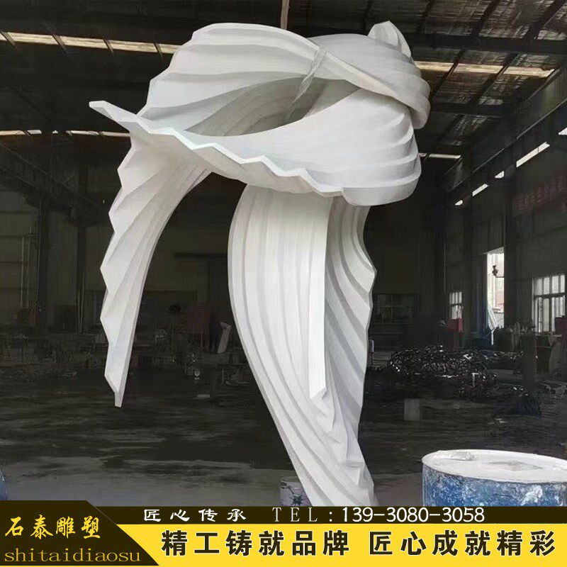 不锈钢树叶大型叶子雕塑户外金属抽象艺术造型亮化装饰景观小品