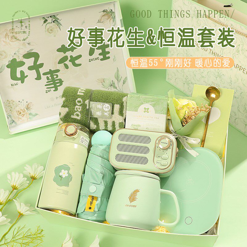 实用生日礼物新款高级感送女生闺蜜女友伴娘伴手礼公司员工的礼品图片