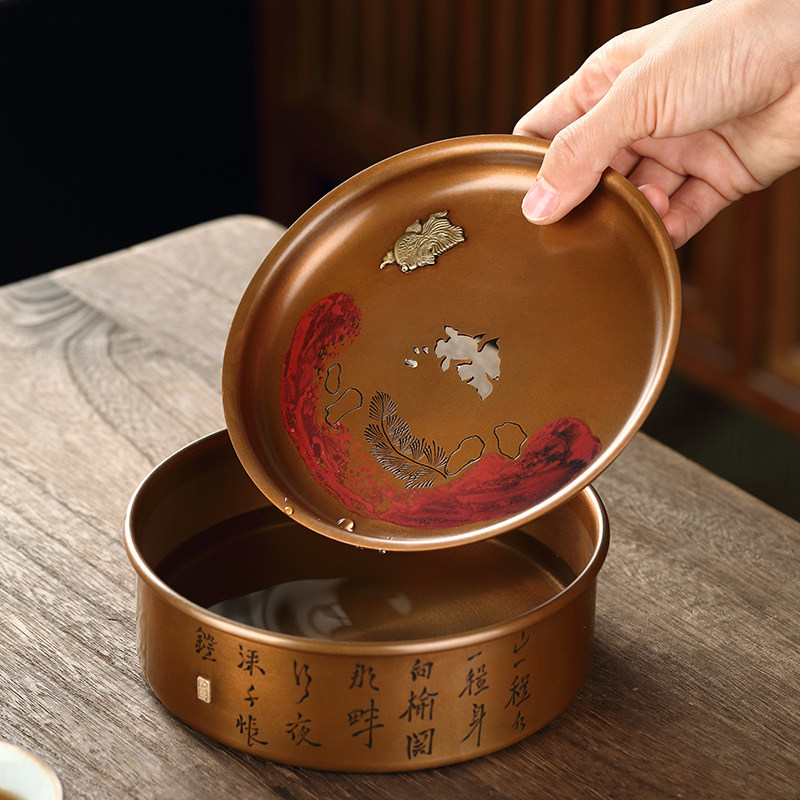 好茗天茶盘 纯铜茶盘旅行简易储水圆形茶托茶台干泡台功夫茶托盘