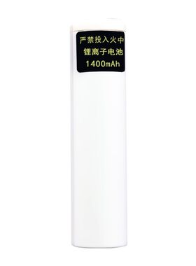 适用 金璐发 JLF-333 018 成人理发器 电推剪 锂电池 配件