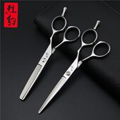 理发剪刀美发剪专业刘海防滑齿剪发剪刀平剪打薄剪套装 锯齿剪发剪