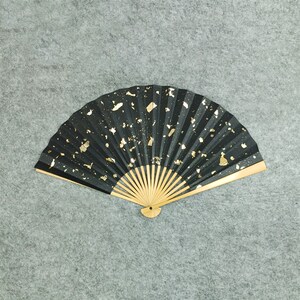 7/8/9.5寸玉竹折扇宣纸洒金扇面李白侠客行书法中国风古风定制