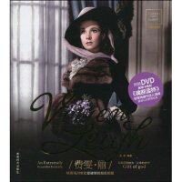 正版新书 费雯丽-BOOK+DVD 几木 成都时代出版社