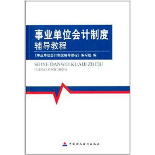正版新书 海明威家的厄运 (美)约翰·海明威(John Hemingway) 著;五莉娜,苗福光 译 著作 上海三联书店