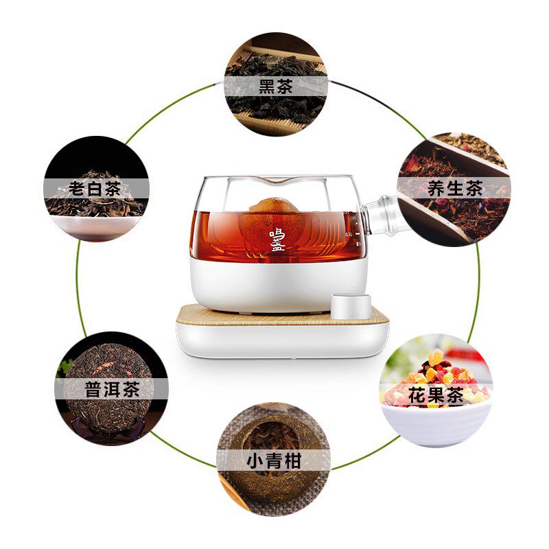 鸣盏煮茶器煮茶壶网红全自动家用办公室小型玻璃智能迷你养生壶