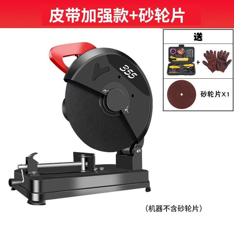 型材切割机 大功率钢材工业级台式家用木工金属多功能便携式