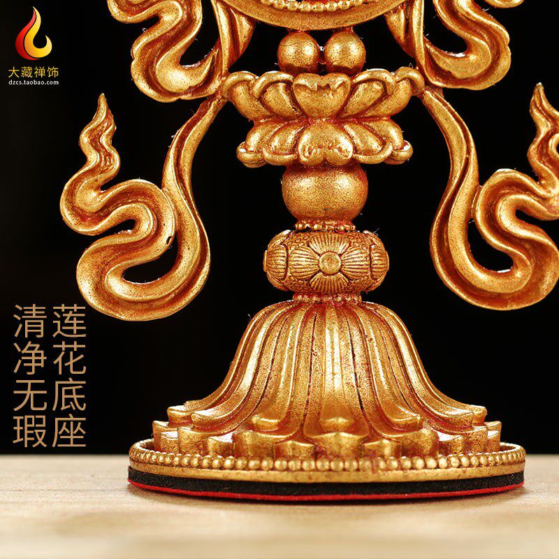纯铜全鎏金八吉祥摆件西藏密宗法器前吉祥八宝像八供用品套装