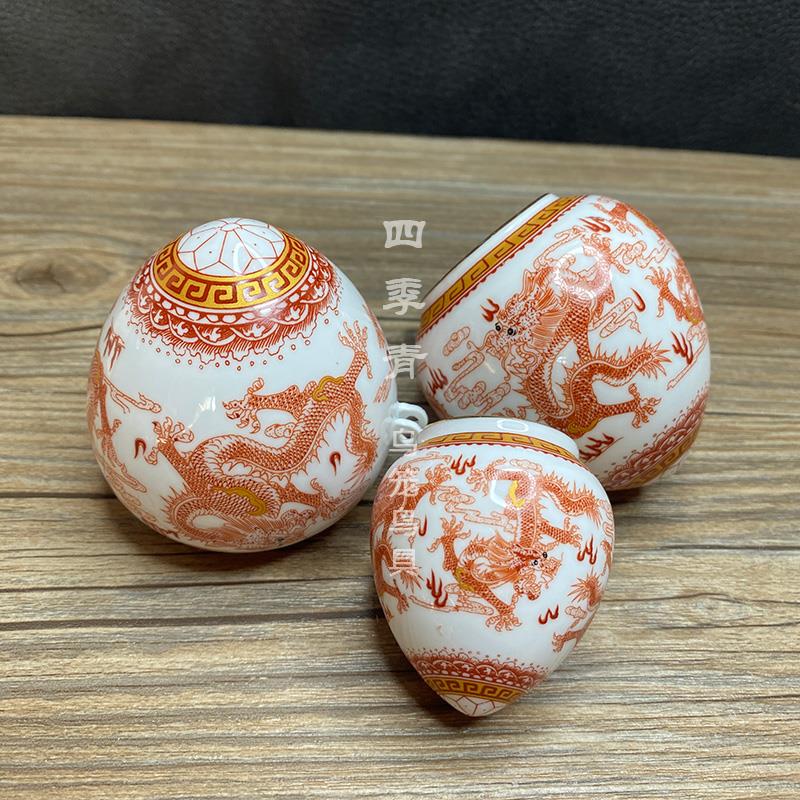 景德镇金口龙画眉鸟食杯鸟食罐鸟碗鸟食缸鸡心杯尖底鸟用品