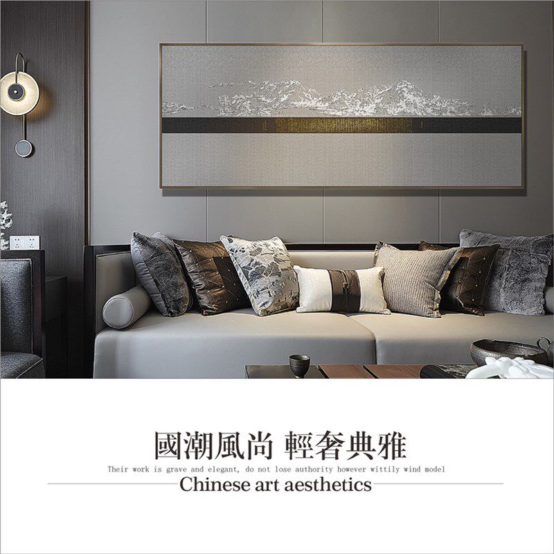 【国风千字文】立体浮雕  新中式装饰画禅意心经金箔工艺玄关挂画
