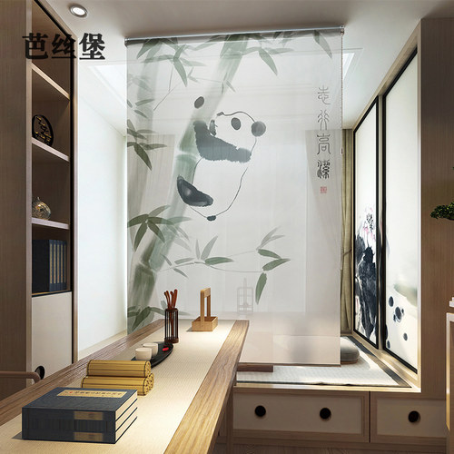 中式卷帘窗帘窗户挂式软隔断客厅玄关厨房屏风帘升降遮光透明装饰