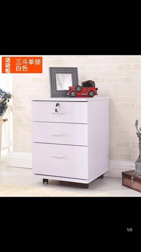 办公文件柜活动柜三连抽单开门带锁抽屉储物柜收纳移动矮柜小柜子