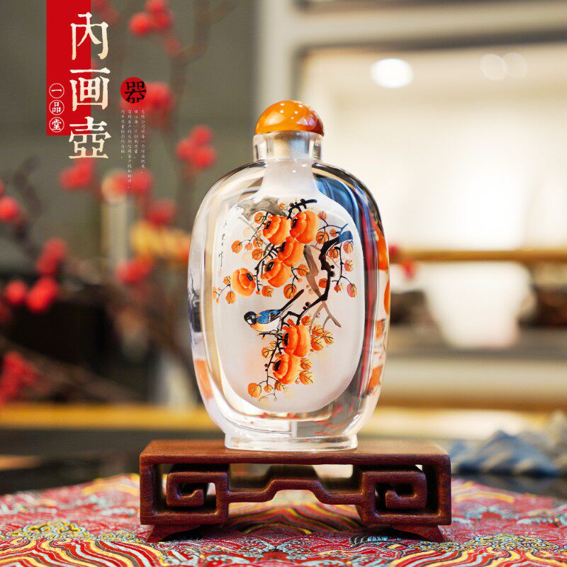 一品堂鼻烟壶纯手工内画木座中国风特色工艺品送女王老外出国礼品