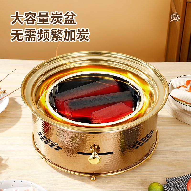 韩式烤肉炉碳火商用家用烤肉炉子烤盘无烟木炭不粘碳烤炉围炉煮茶