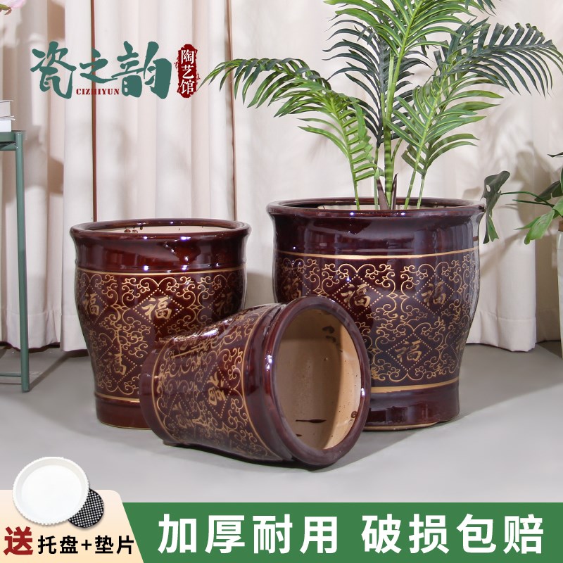 中国风陶瓷花盆特大号落地室内外绿植虎皮兰发财树家用加厚耐用盆