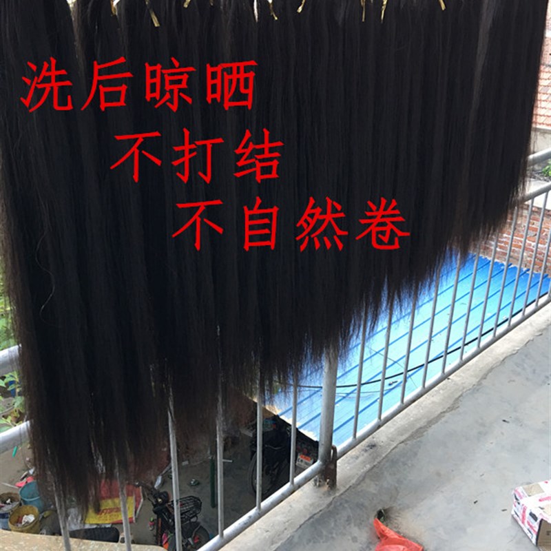 无痕接发女真发自己接头发一片式彩色片纳米隐形垫发贴片全真发束