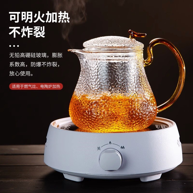 玻璃茶壶中式家用办公室小型高硼硅耐热茶水分离泡茶壶茶具煮茶壶