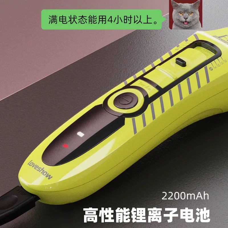 阿可美宠物电推剪L3宠物店专业美容留毛大电剪狗狗剃毛器泰迪推子