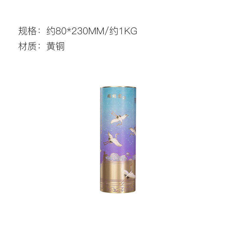 朱炳仁铜瑞鹤呈祥花瓶插花花瓶家居装饰摆件创意花器书桌茶室装饰