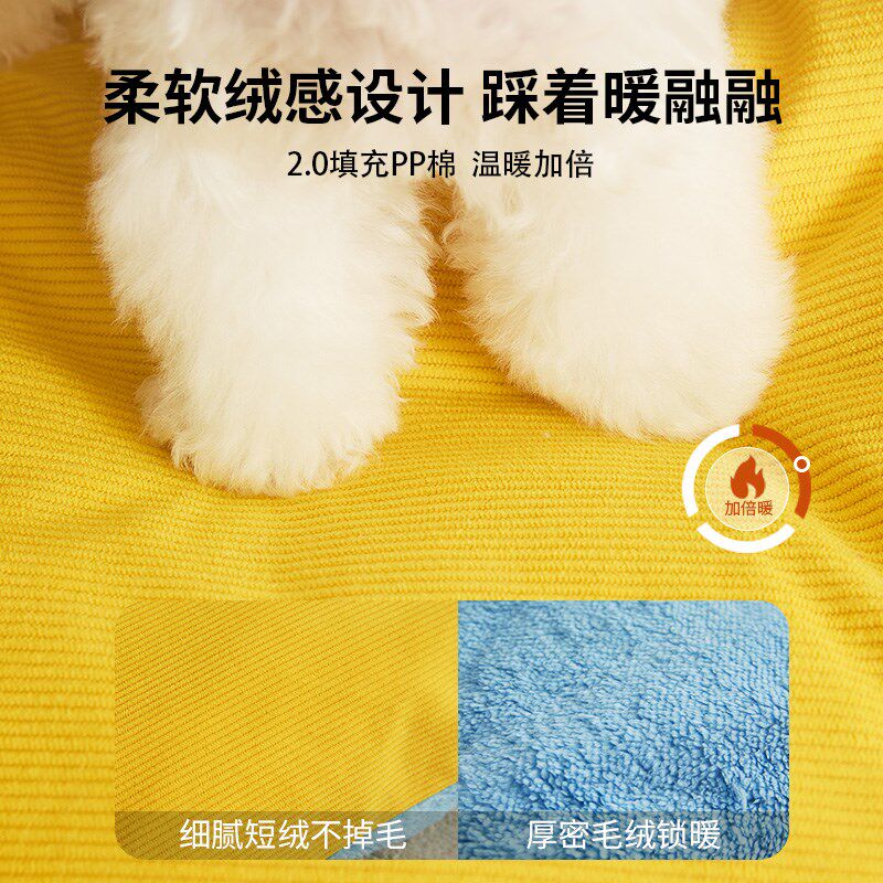 狗窝冬天保暖半封闭式中小型犬安全感睡觉的帐篷耶诞猫窝四季通用