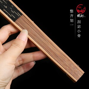 燃灯老玉竹折扇9.5寸复古文玩带流苏苏工手作茄头扇