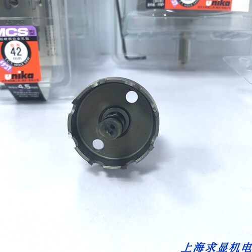 优尼卡开孔器 不锈钢开孔器37 38 39 40 41 42 43 44 45 46 47 48