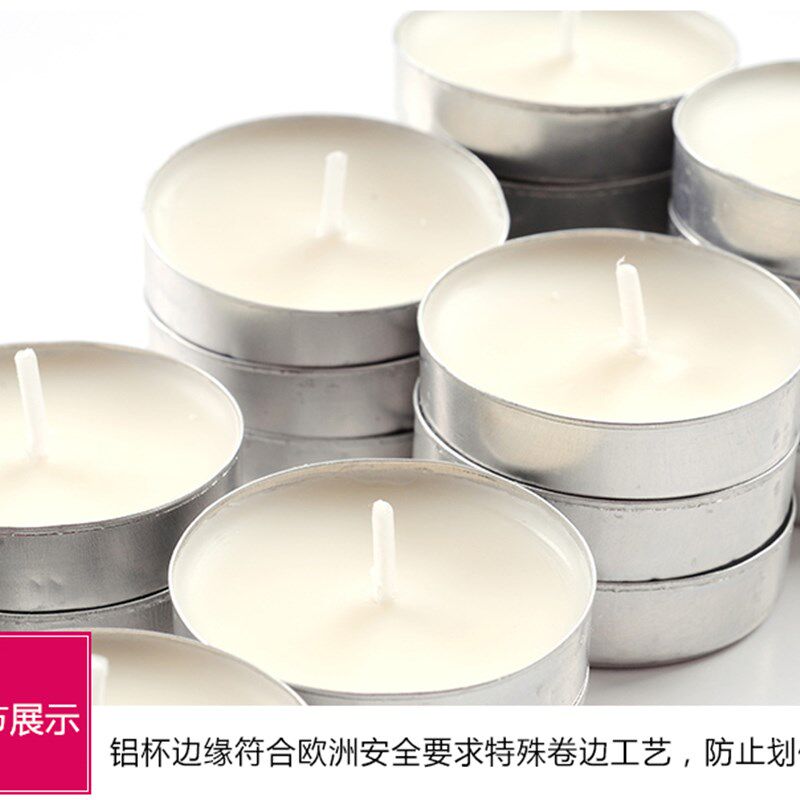 无烟茶蜡2-4小时蜡烛煮茶炉餐盘加热保温烛台蜡烛家用圆形小蜡烛