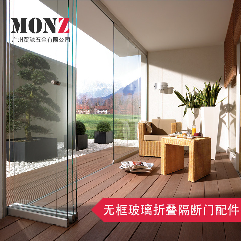 无框玻璃折叠门玻璃屏风门万向吊轮移门轨道吊移门推拉隔断玻璃门