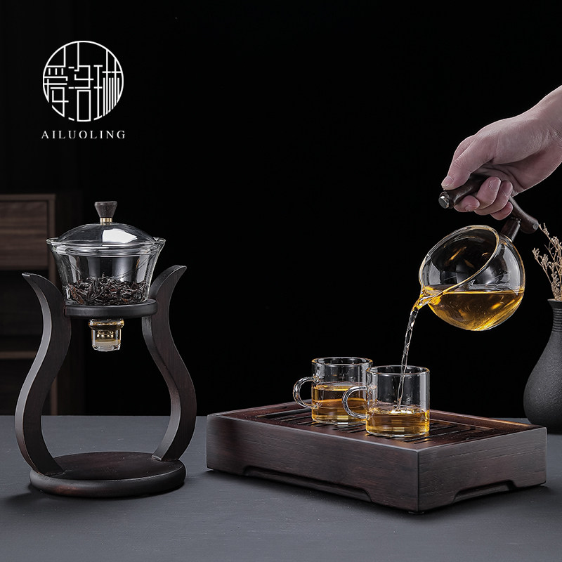 爱洛琳 全自动玻璃茶具泡茶器杯子套装 家用日式创意懒人冲茶器