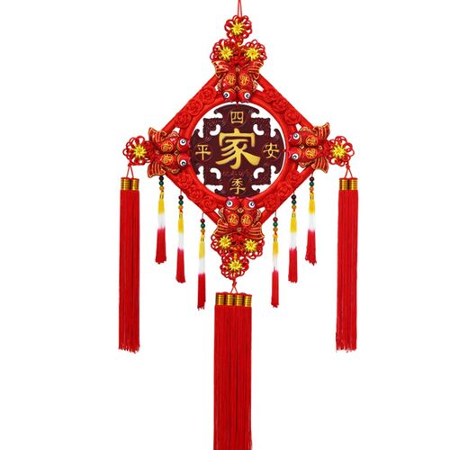中国结挂件客厅大号福字桃木招财同心结小玄关过新年乔迁新居装饰