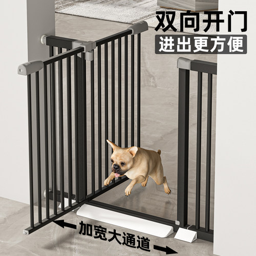 宠物围栏狗狗门栏室内拦狗护栏栏杆大小型犬笼子隔离门防挡猫栅栏