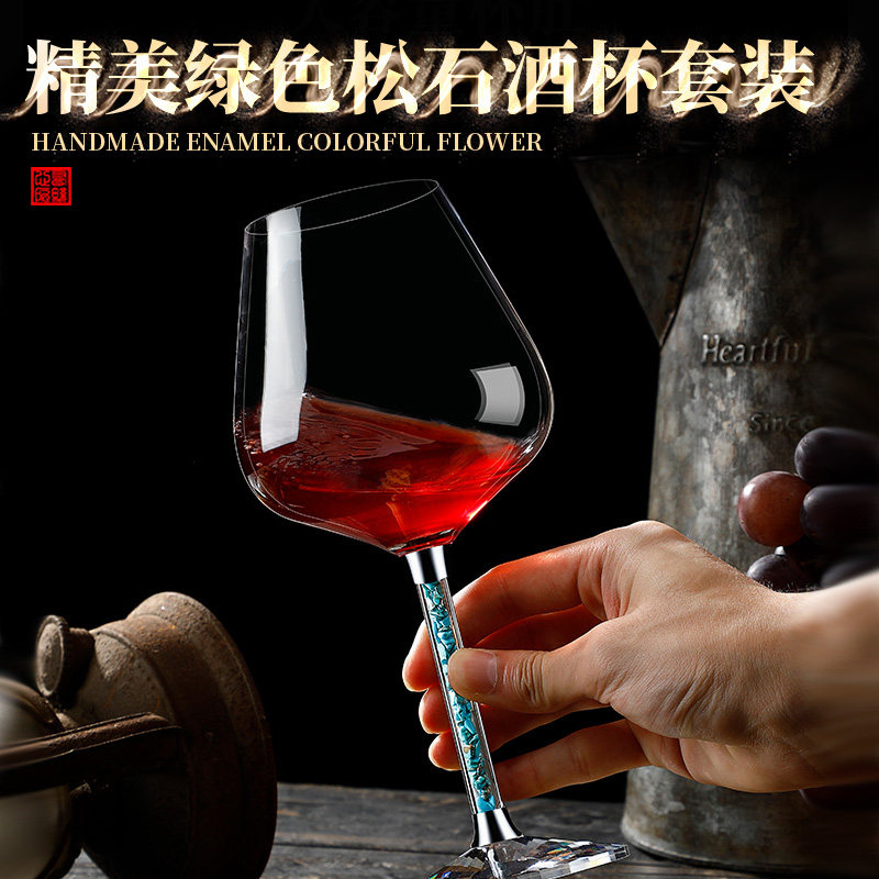 创意家用水晶玻璃勃艮第绿色石头红酒杯套装葡萄高脚杯带旋转杯架