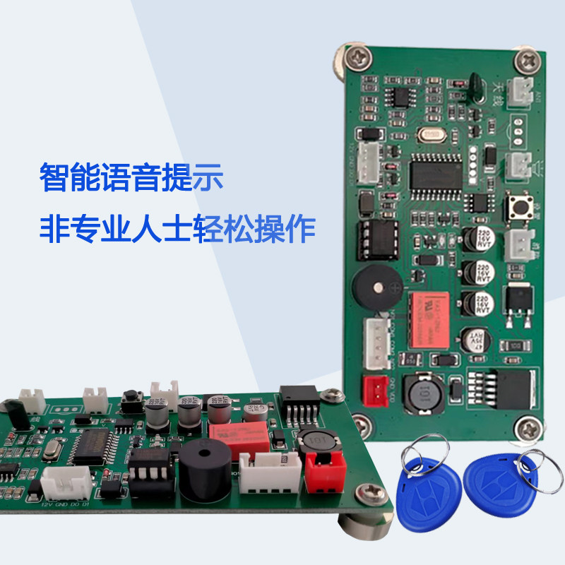 电梯刷卡机不分层电梯刷卡控制器ID不分层刷卡梯控ID电梯门禁系统