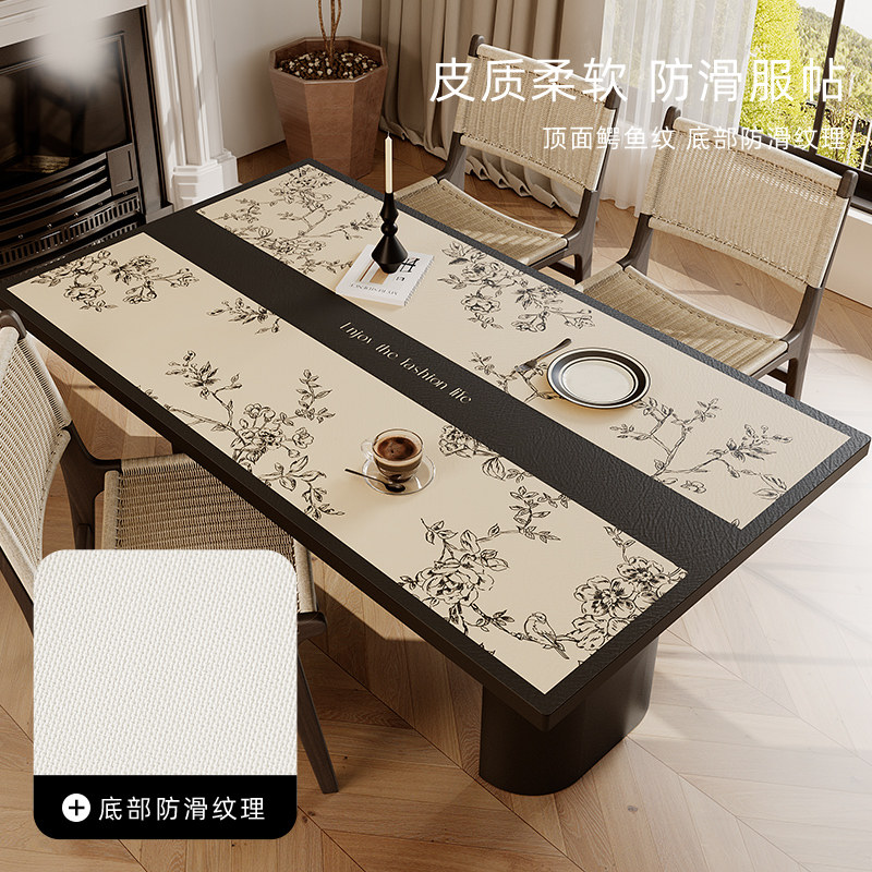 中式复古风皮革桌垫防水防油防烫长方形餐桌垫子隔热茶几桌面桌布