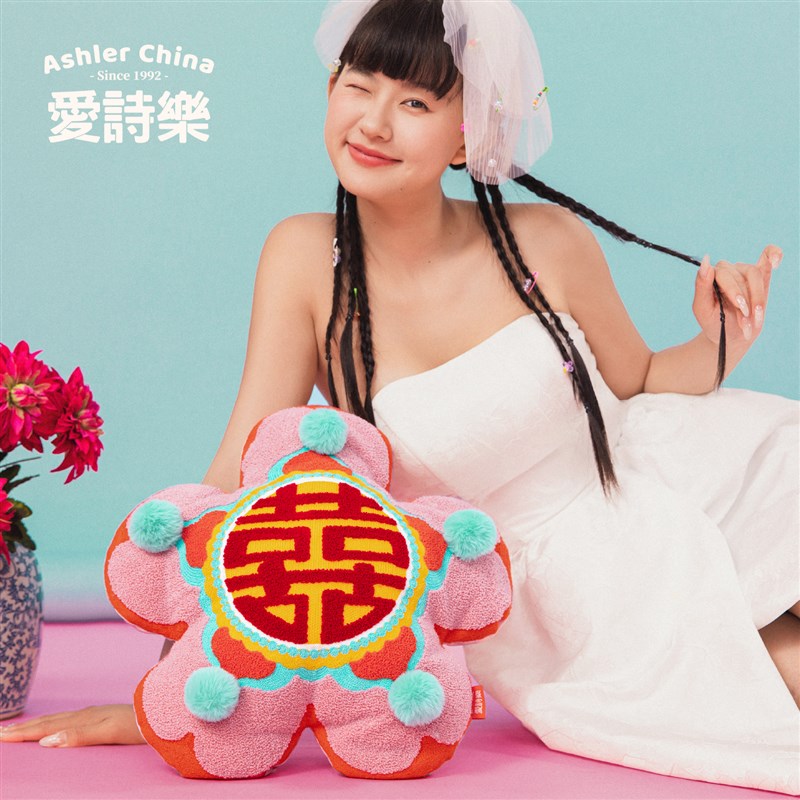 爱诗乐钟意抱枕结婚喜字花朵靠枕婚房新中式摆件蝴蝶沙发靠垫