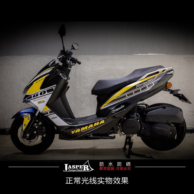 林海175force155摩托车60周年纪念贴纸踏板拉花定制新款潮贴