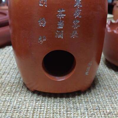 潮州工夫茶红泥炭炉烧水煮茶橄榄碳闽西副榜炉小火炉砂铫功夫茶炉