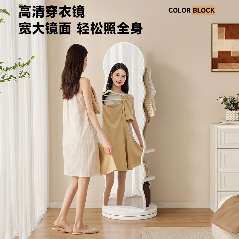 全身镜落地镜家用女生卧室穿衣镜衣帽架一体可旋转移动大试衣镜子